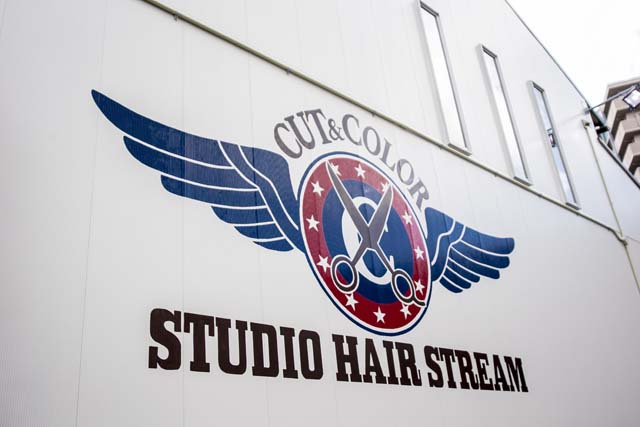 Studio Hair Stream