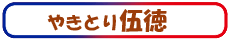 �ޓ�