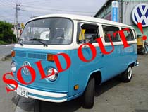 vw type2 �o�X