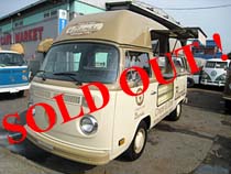 vw type2 �o�X