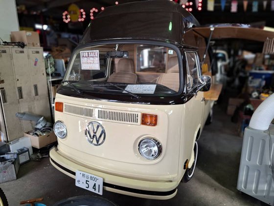 VW T2