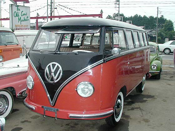 '57 VW T-2 15WINDOW