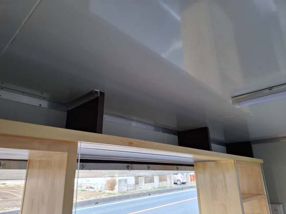 inside
