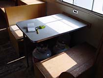 inside