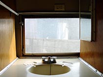 inside