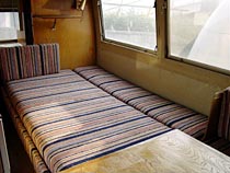 inside