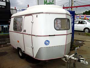 '71 ERIBA PUCK