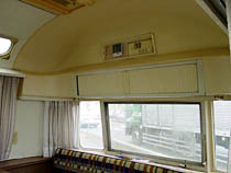 inside