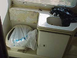 inside