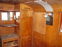 inside