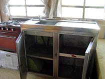 inside