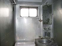 inside