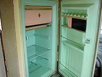 inside
