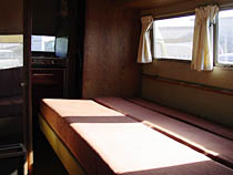inside