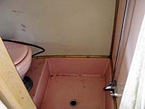 inside