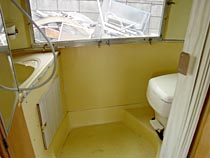 inside