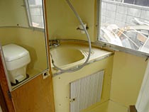 inside
