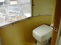 inside