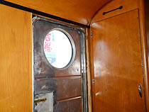 inside