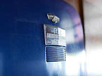 inside