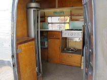 inside