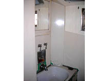 inside
