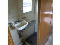 inside