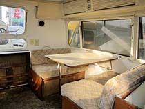 inside