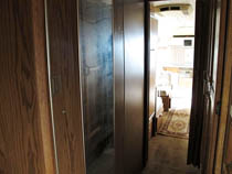 inside