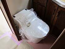 inside