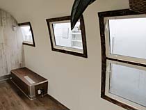 inside