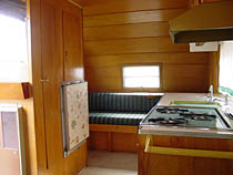 inside