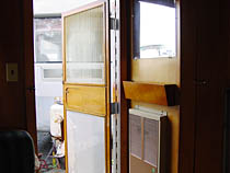 inside