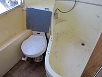 inside