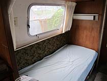 inside