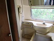 inside