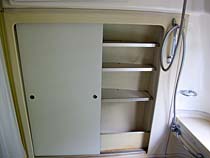 inside