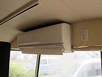 inside