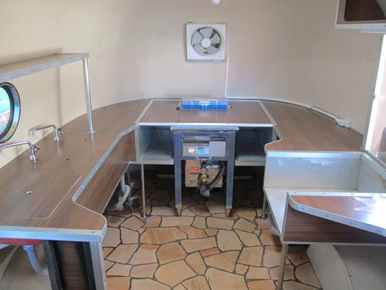 inside