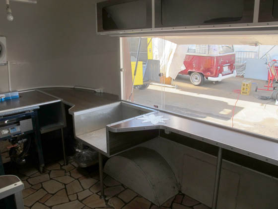 inside
