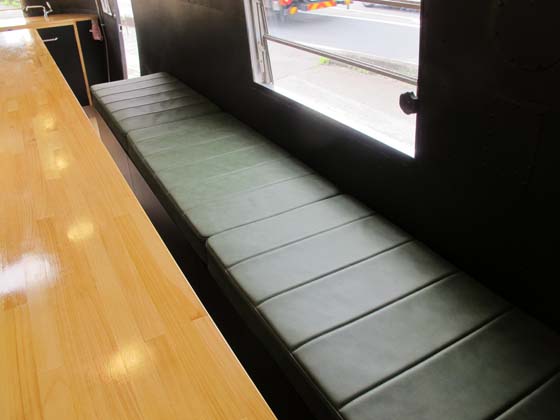 inside