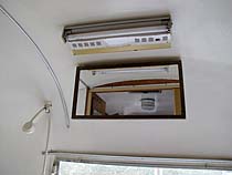 inside