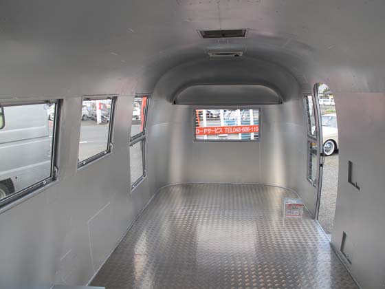 inside