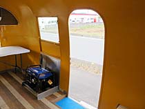 inside