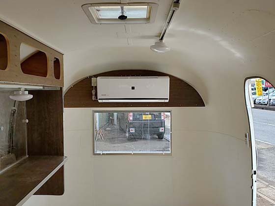 inside