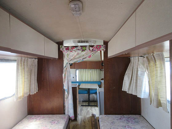 inside