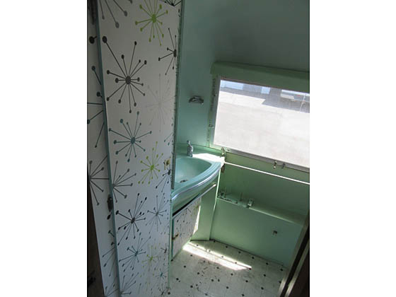 inside