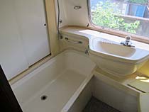 inside