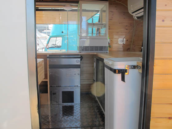 inside