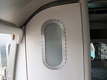 inside